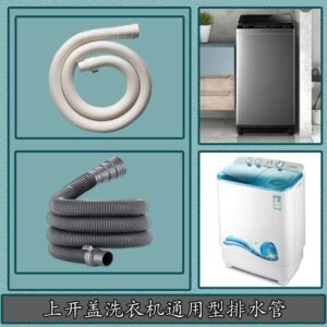 Washing Machine Hose Kit